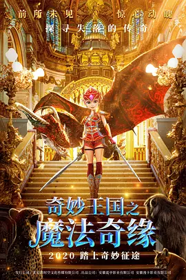 天天狠天天操